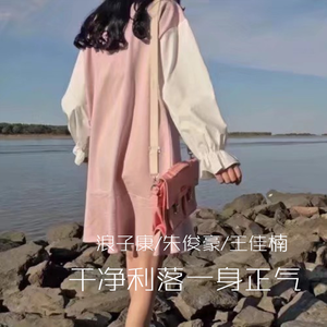 不忘初心泰国摇 (DJ版)